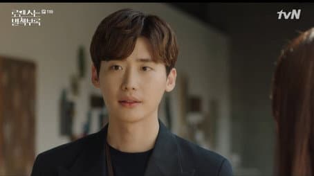 Capitulo 11