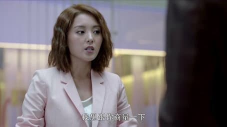 Capitulo 8