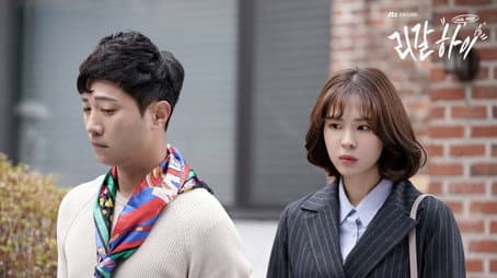 Capitulo 11