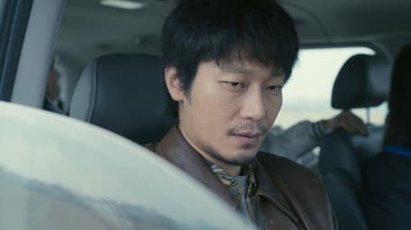 Capitulo 8
