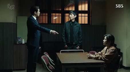 Capitulo 11