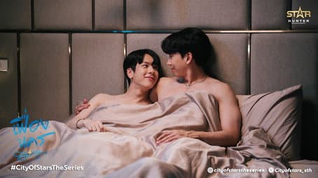 Capitulo 8