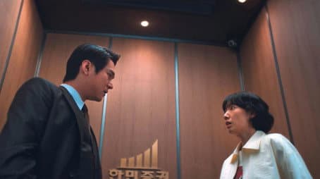 Capitulo 5