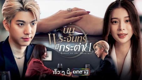 Capitulo 1