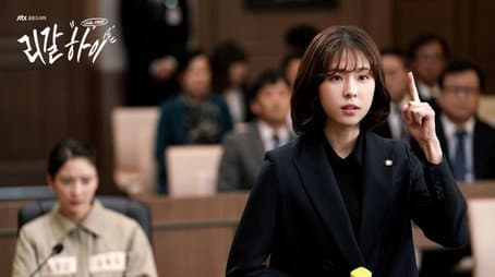 Capitulo 14