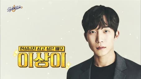 Capitulo 12