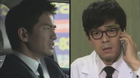 Capitulo 16
