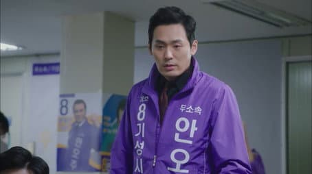 Capitulo 6