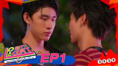 Capitulo 1