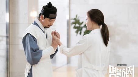 Capitulo 2