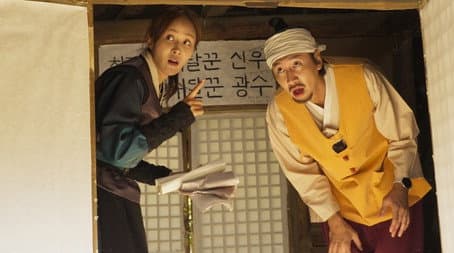 Capitulo 5