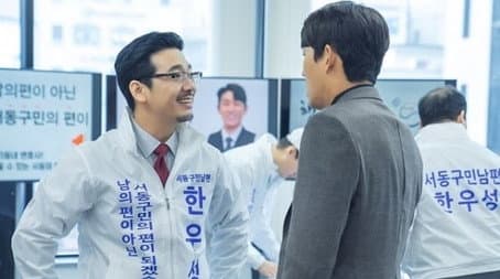 Capitulo 11