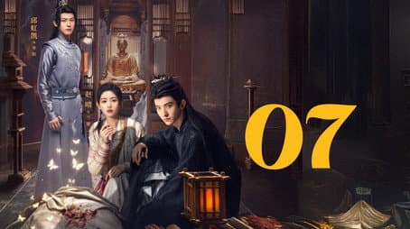 Capitulo 7