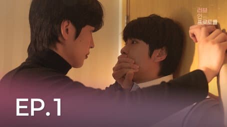 Capitulo 1