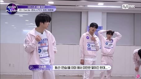 Capitulo 11