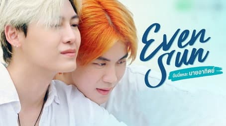 Capitulo 1
