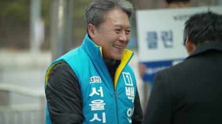 Capitulo 13