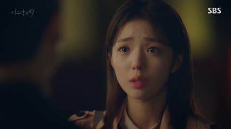 Capitulo 8