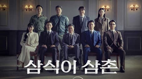 Capitulo 6