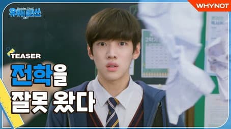 Capitulo 1