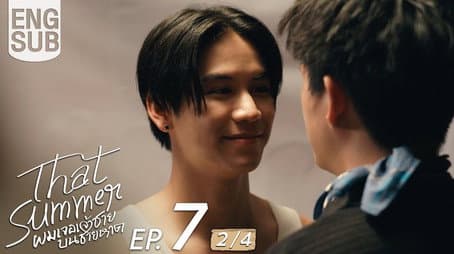 Capitulo 7