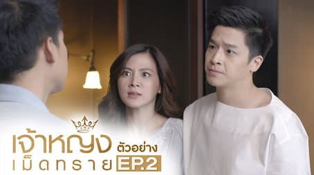 Capitulo 2