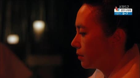 Capitulo 8