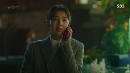 Capitulo 11