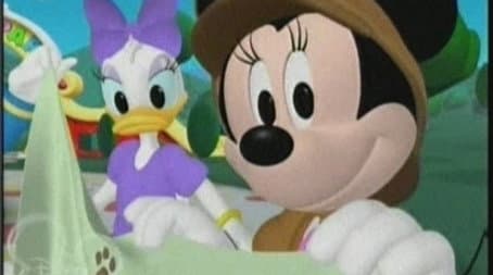 Capitulo 7
