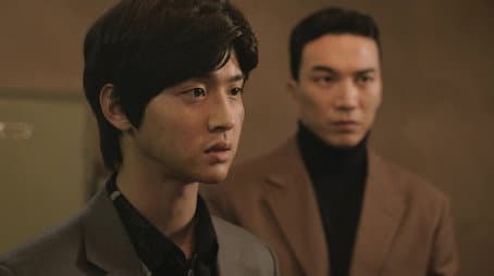 Capitulo 7