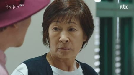 Capitulo 5