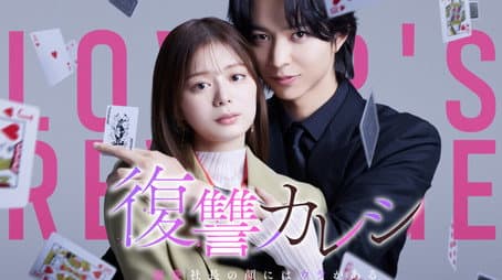 Capitulo 1