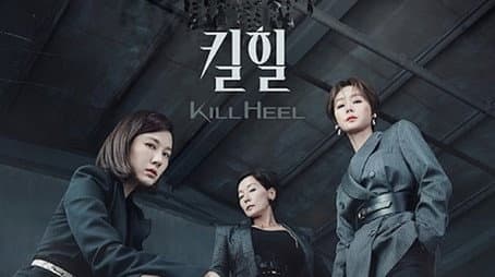 Capitulo 1