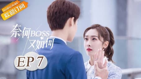 Capitulo 7