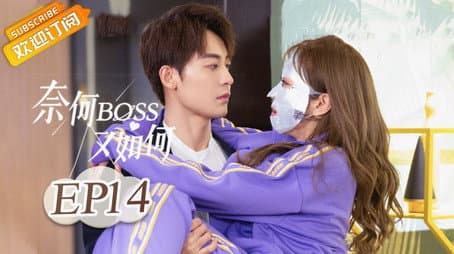 Capitulo 14