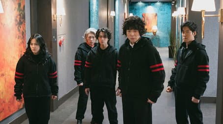 Capitulo 8