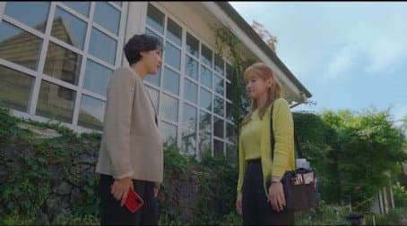 Capitulo 12