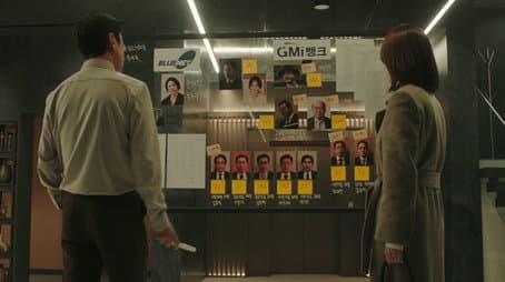 Capitulo 12