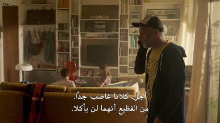 Capitulo 6
