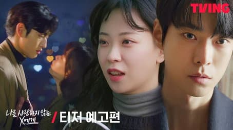 Capitulo 1