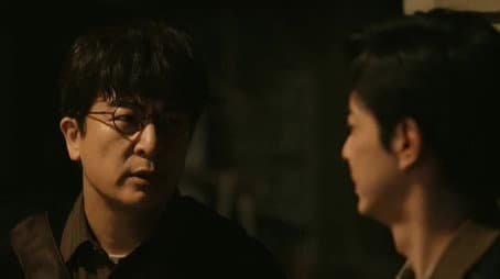 Capitulo 2