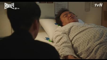 Capitulo 14