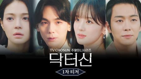 Capitulo 1