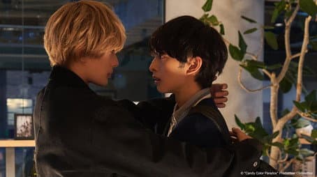 Capitulo 8
