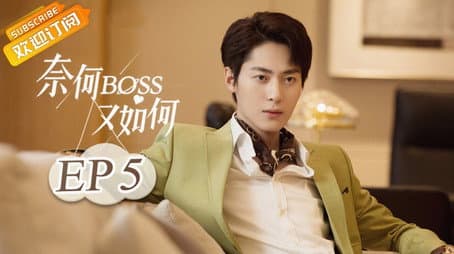 Capitulo 5