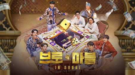 Capitulo 1