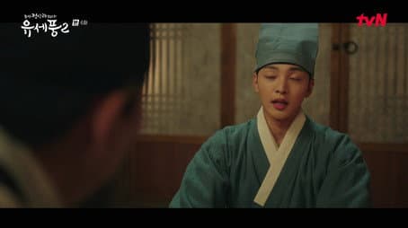 Capitulo 6