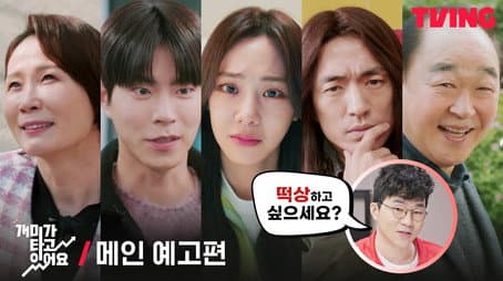 Capitulo 1