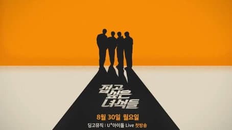 Capitulo 1