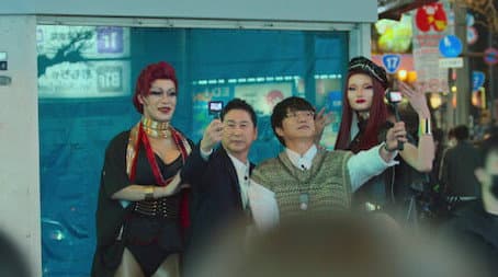 Capitulo 1